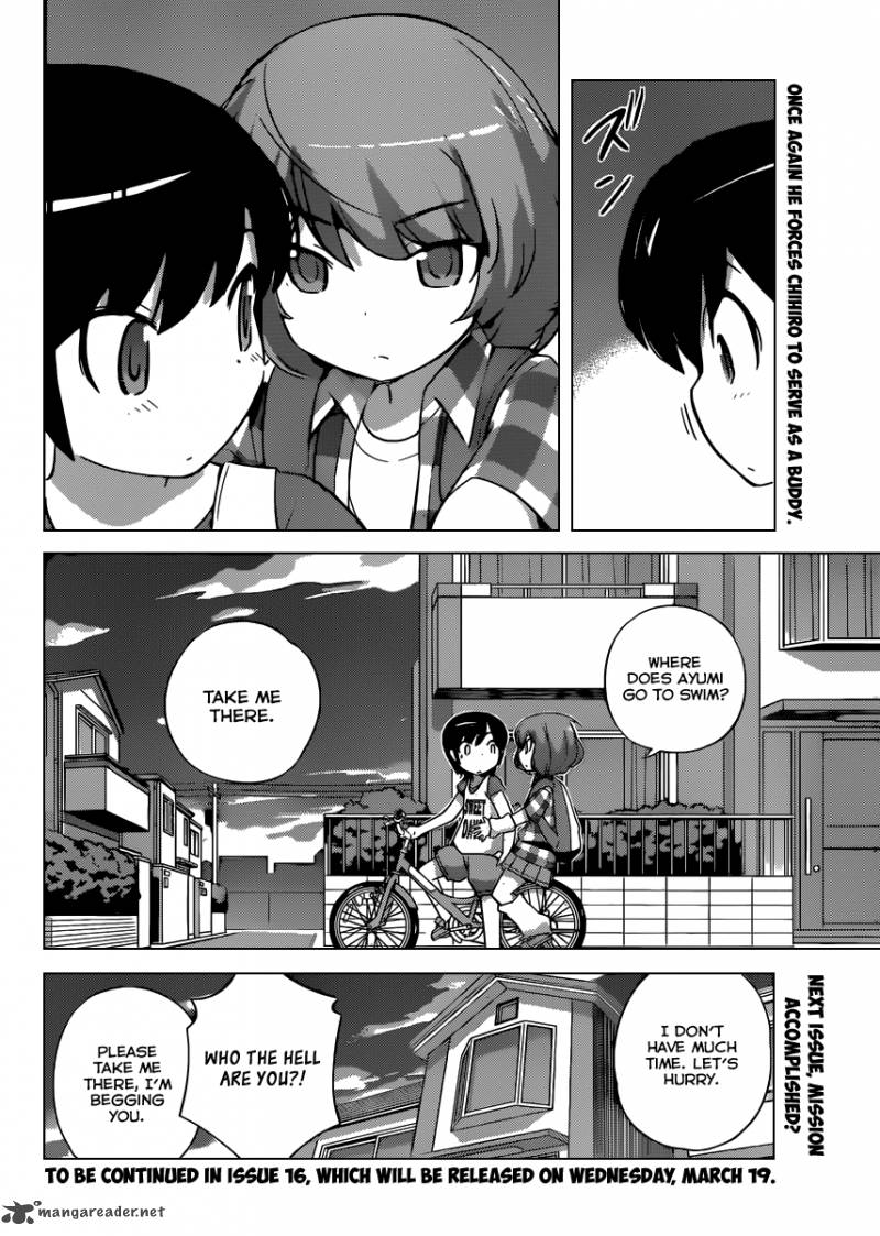 The World God Only Knows 262 19