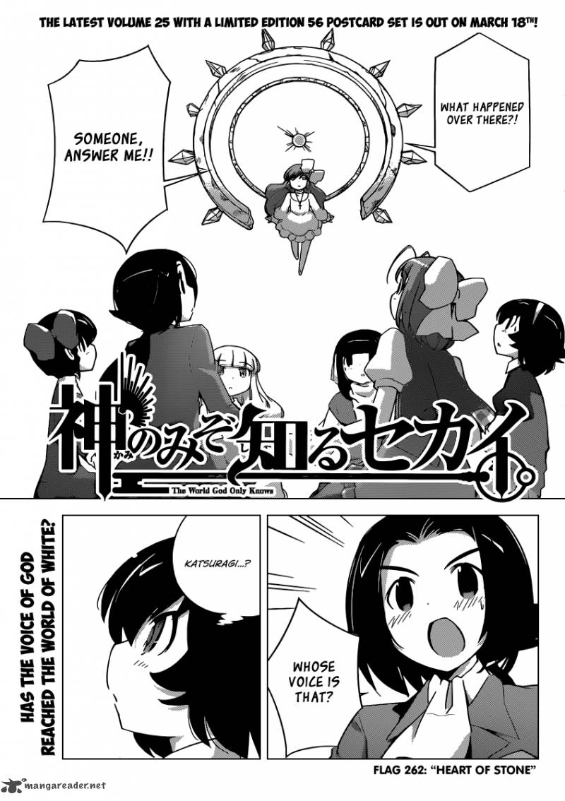 The World God Only Knows 262 2