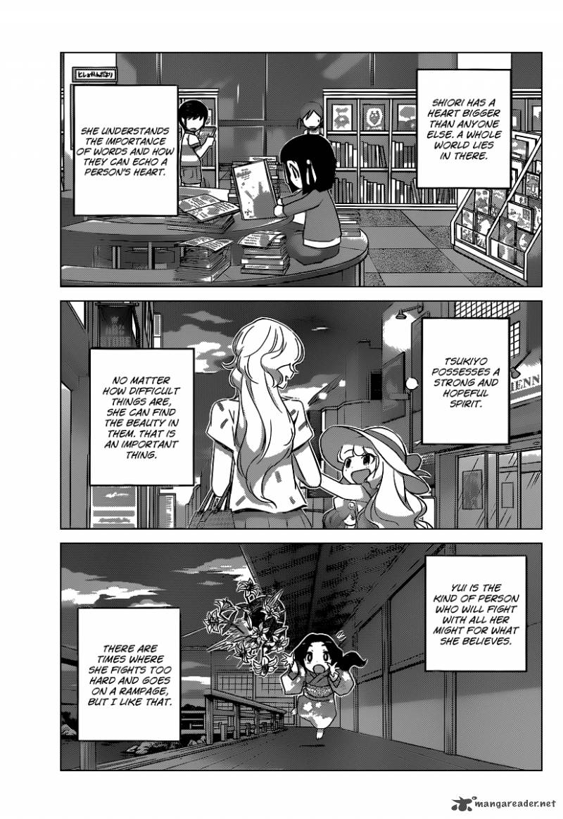 The World God Only Knows 263 10