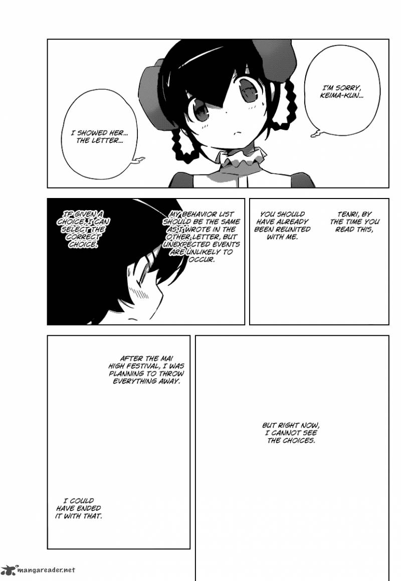 The World God Only Knows 263 12