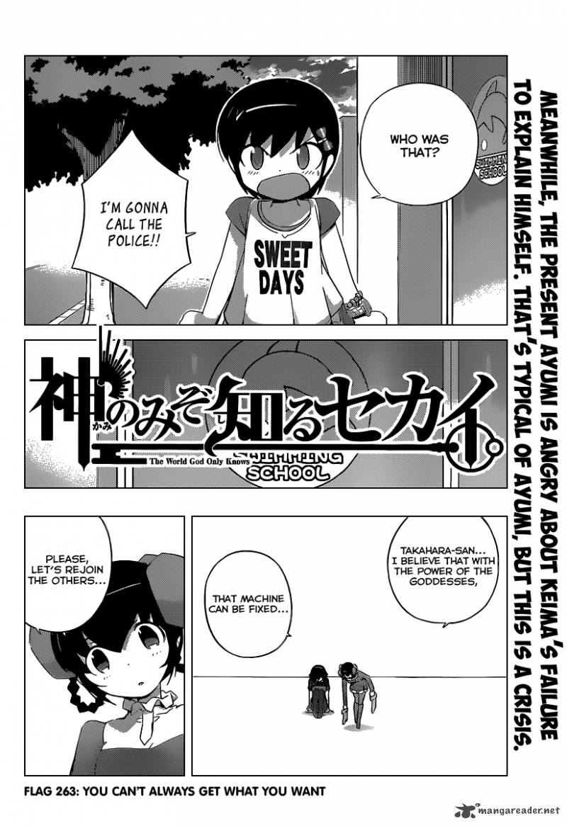 The World God Only Knows 263 3