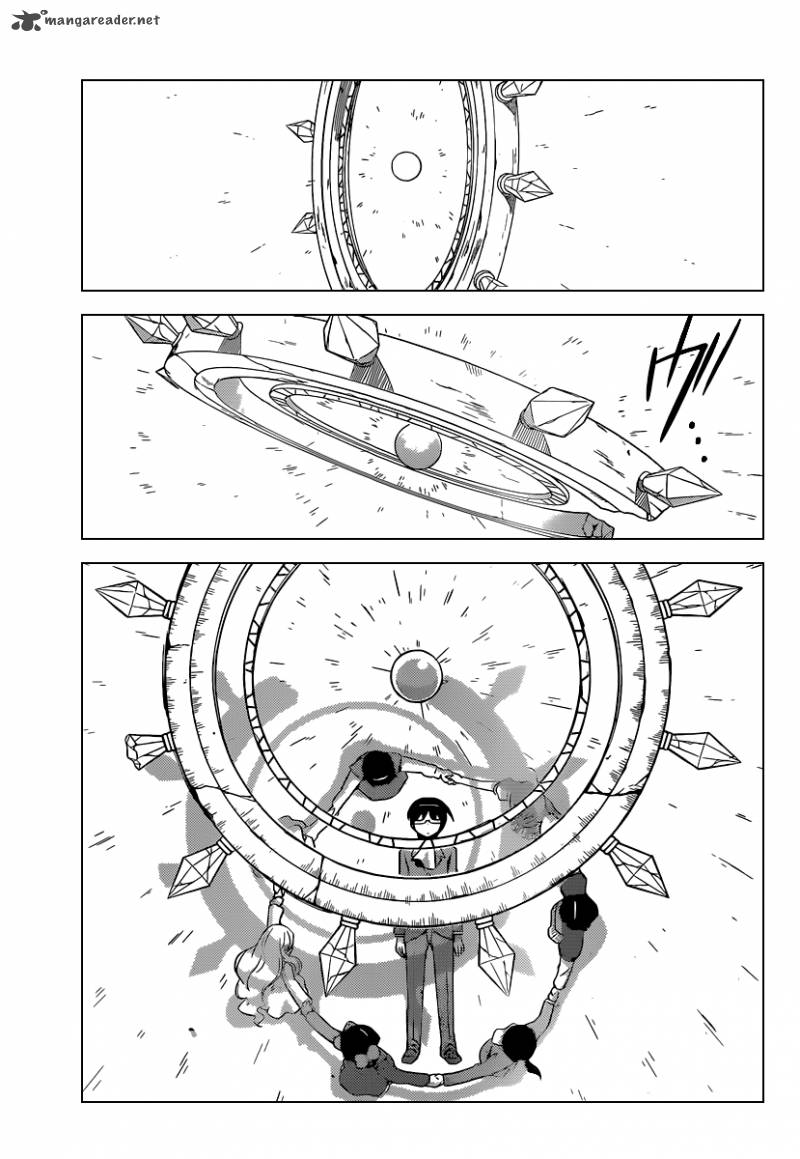 The World God Only Knows 264 12