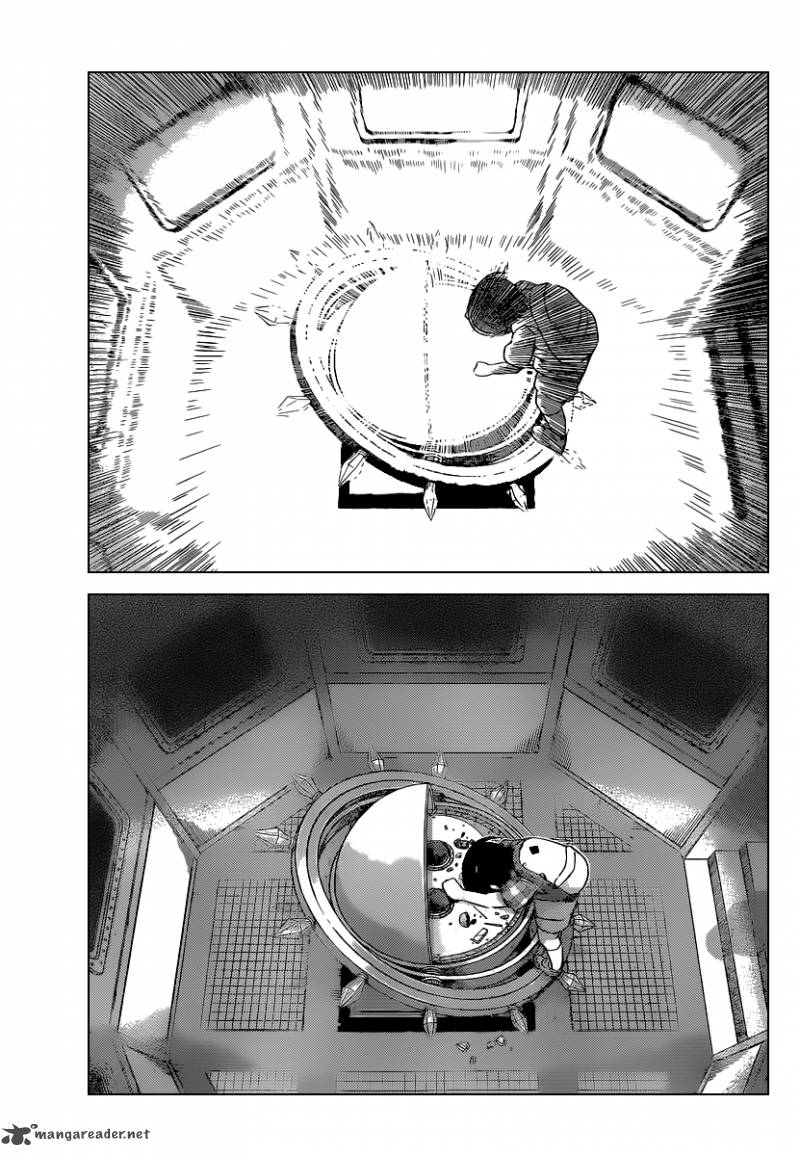 The World God Only Knows 264 17