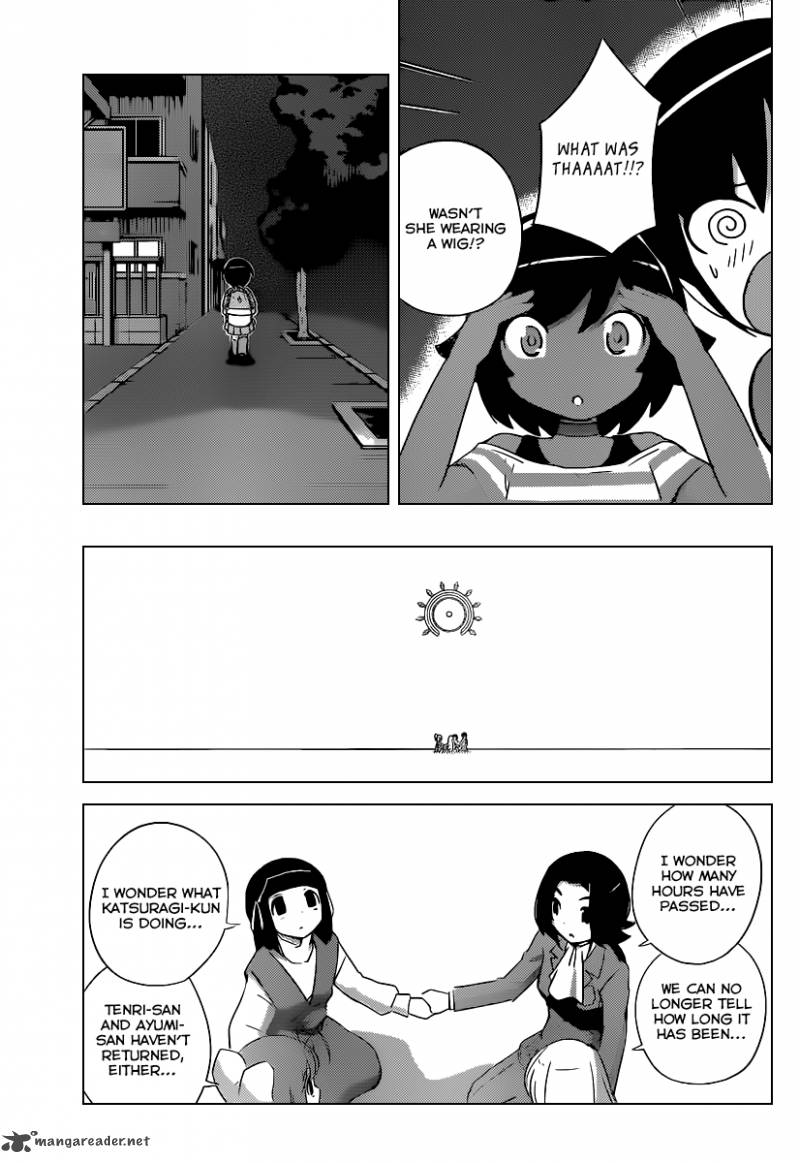The World God Only Knows 264 4