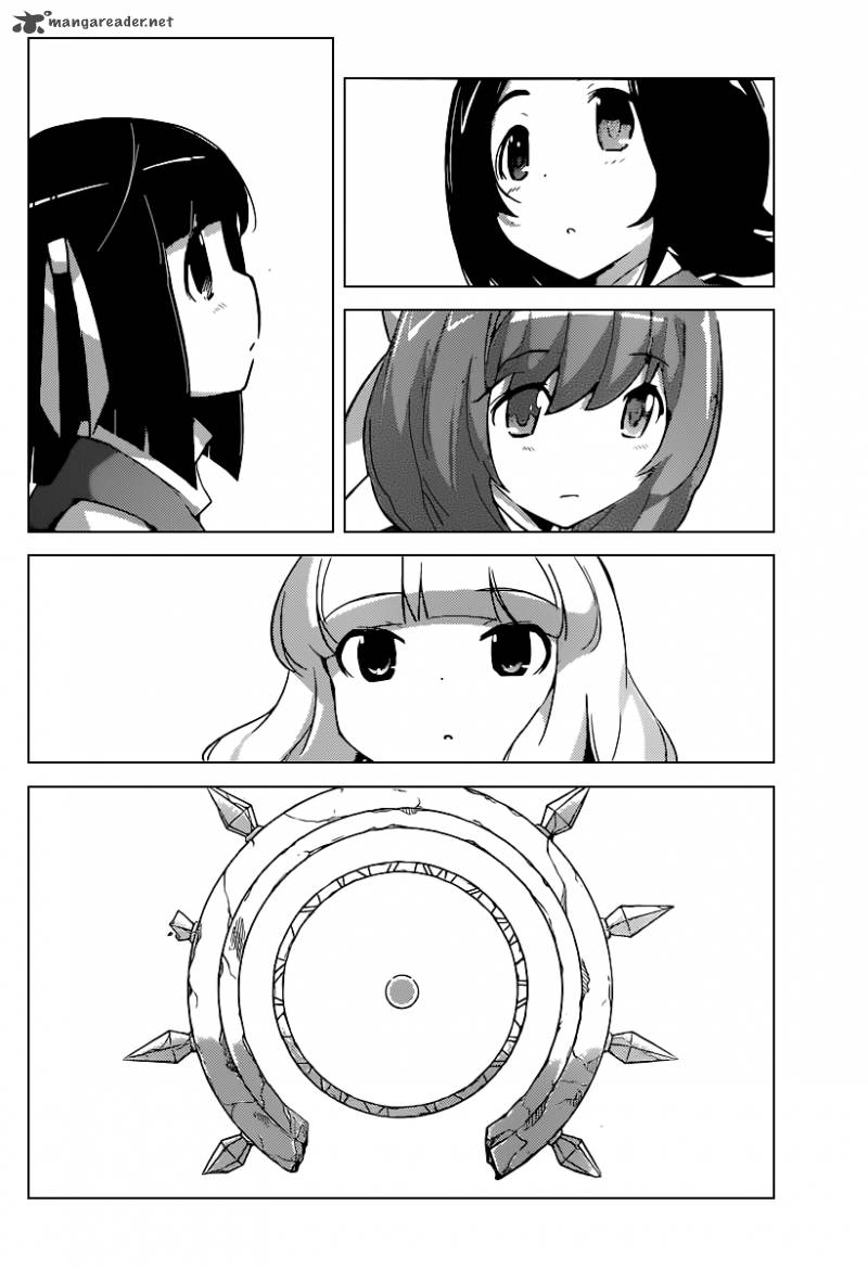 The World God Only Knows 264 5