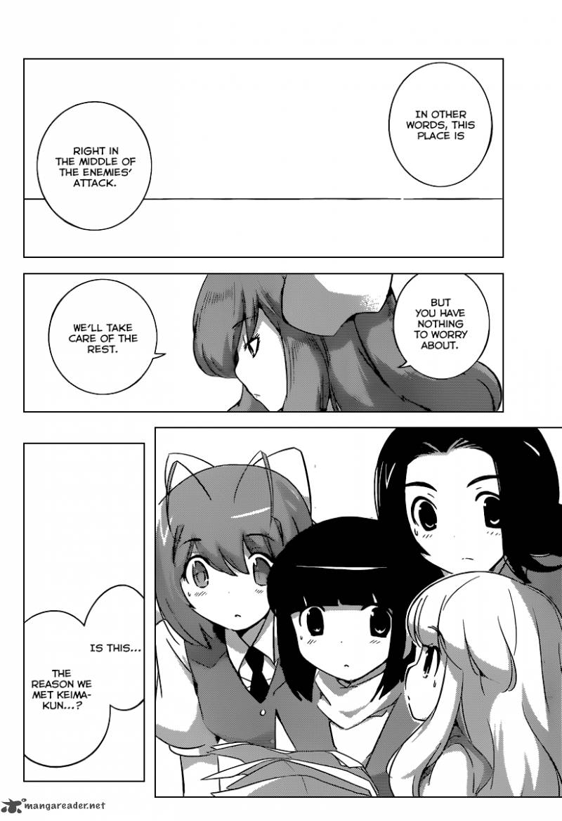 The World God Only Knows 264 9