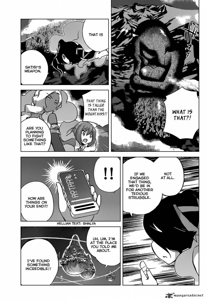 The World God Only Knows 265 5