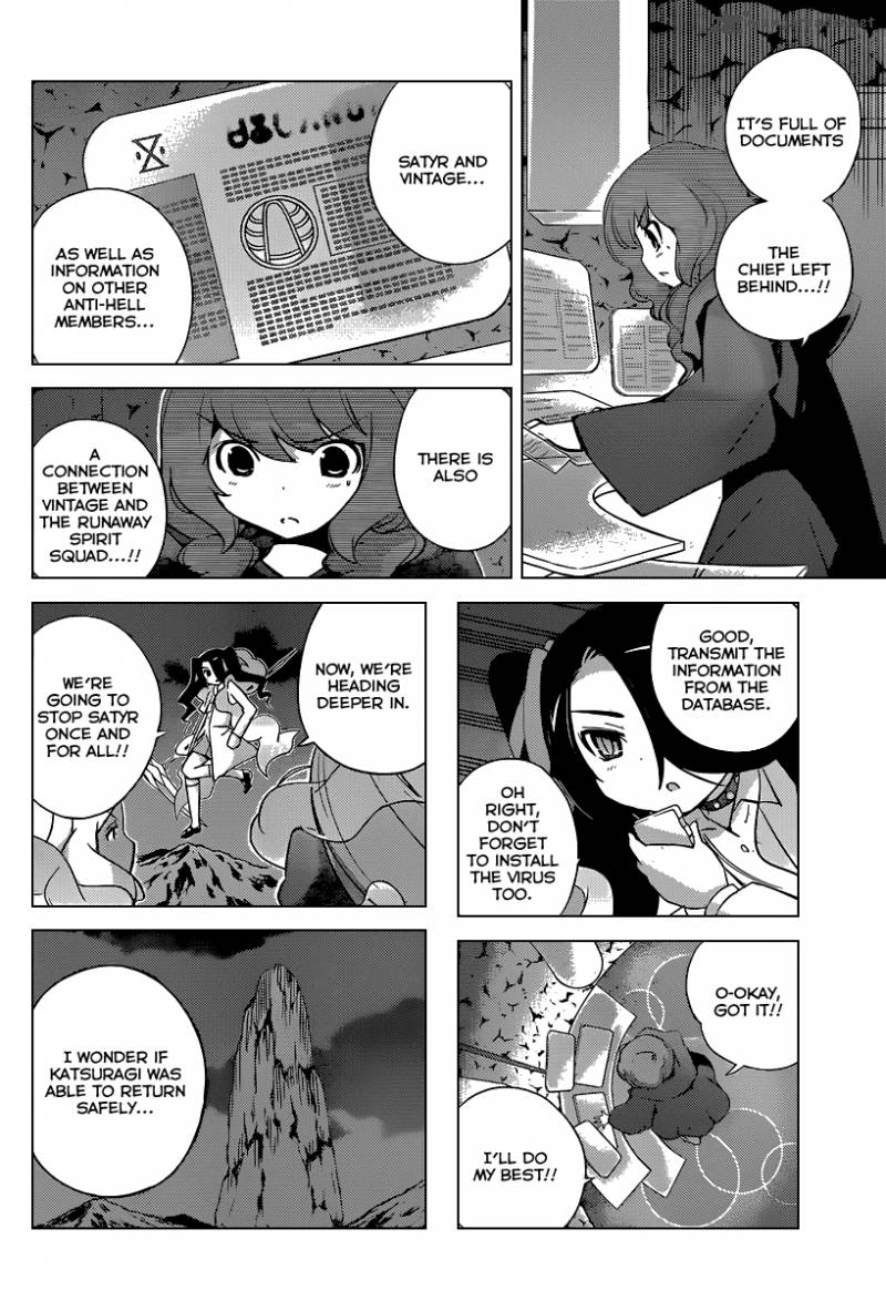 The World God Only Knows 265 6