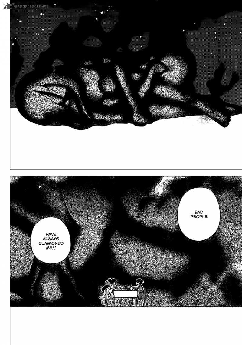 The World God Only Knows 266 11