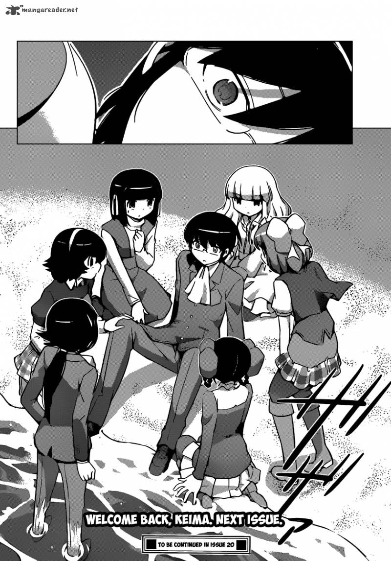 The World God Only Knows 266 19