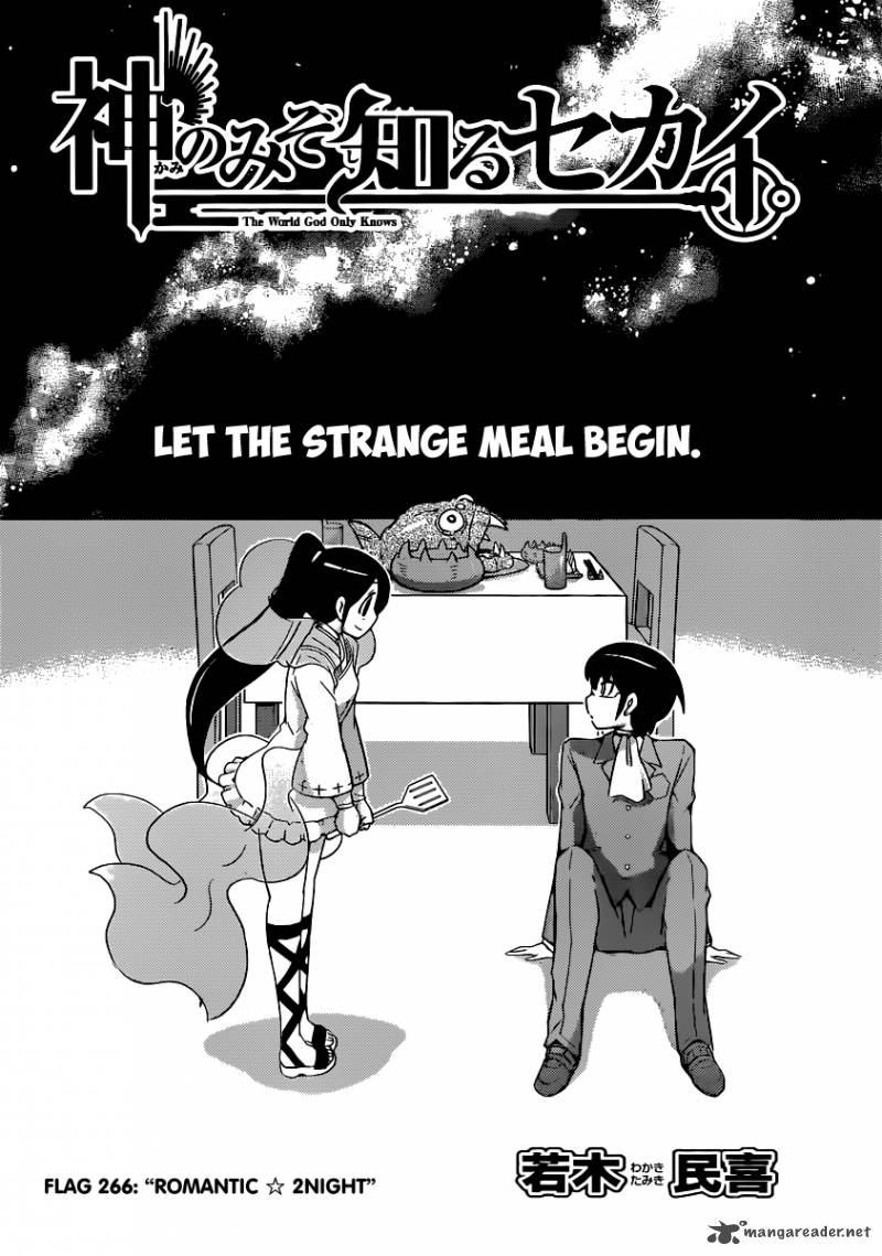 The World God Only Knows 266 3