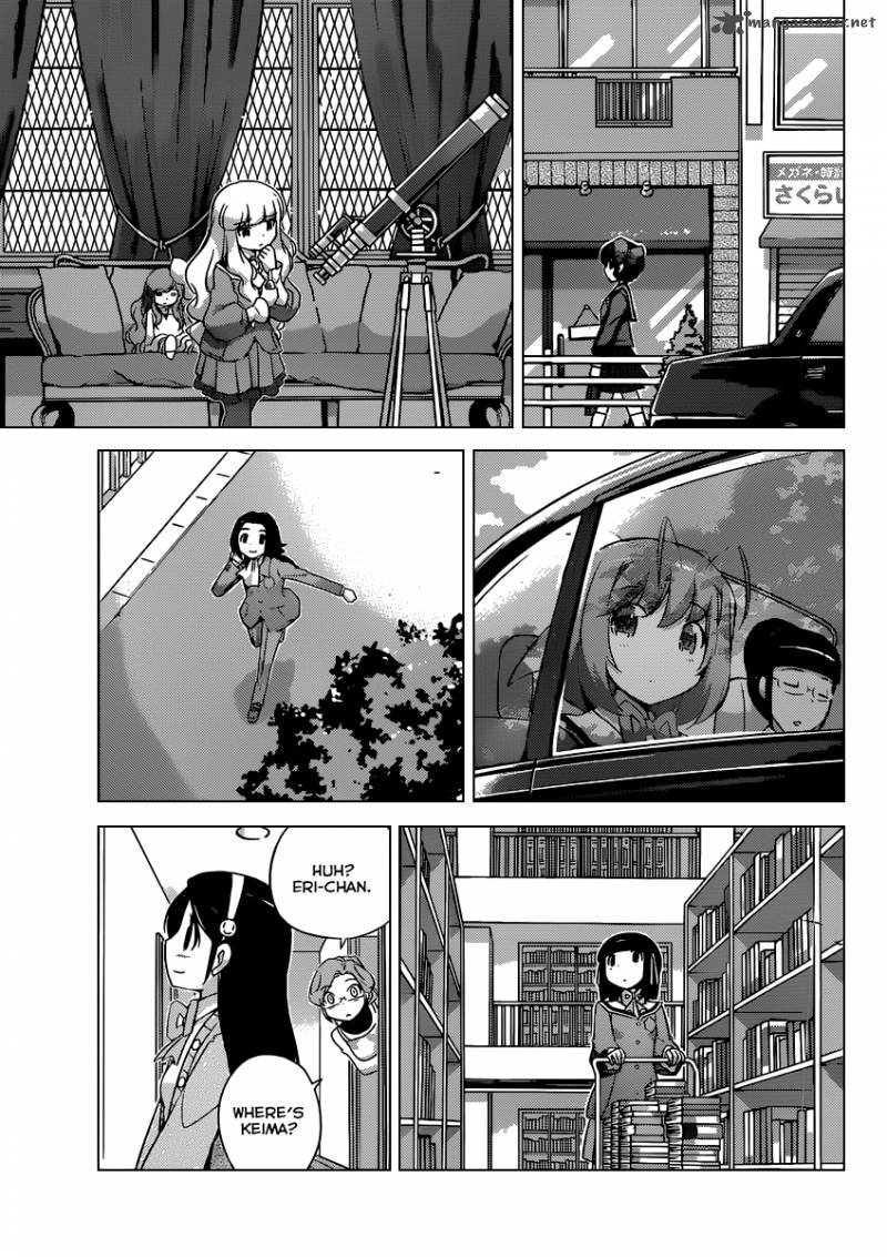 The World God Only Knows 267 15