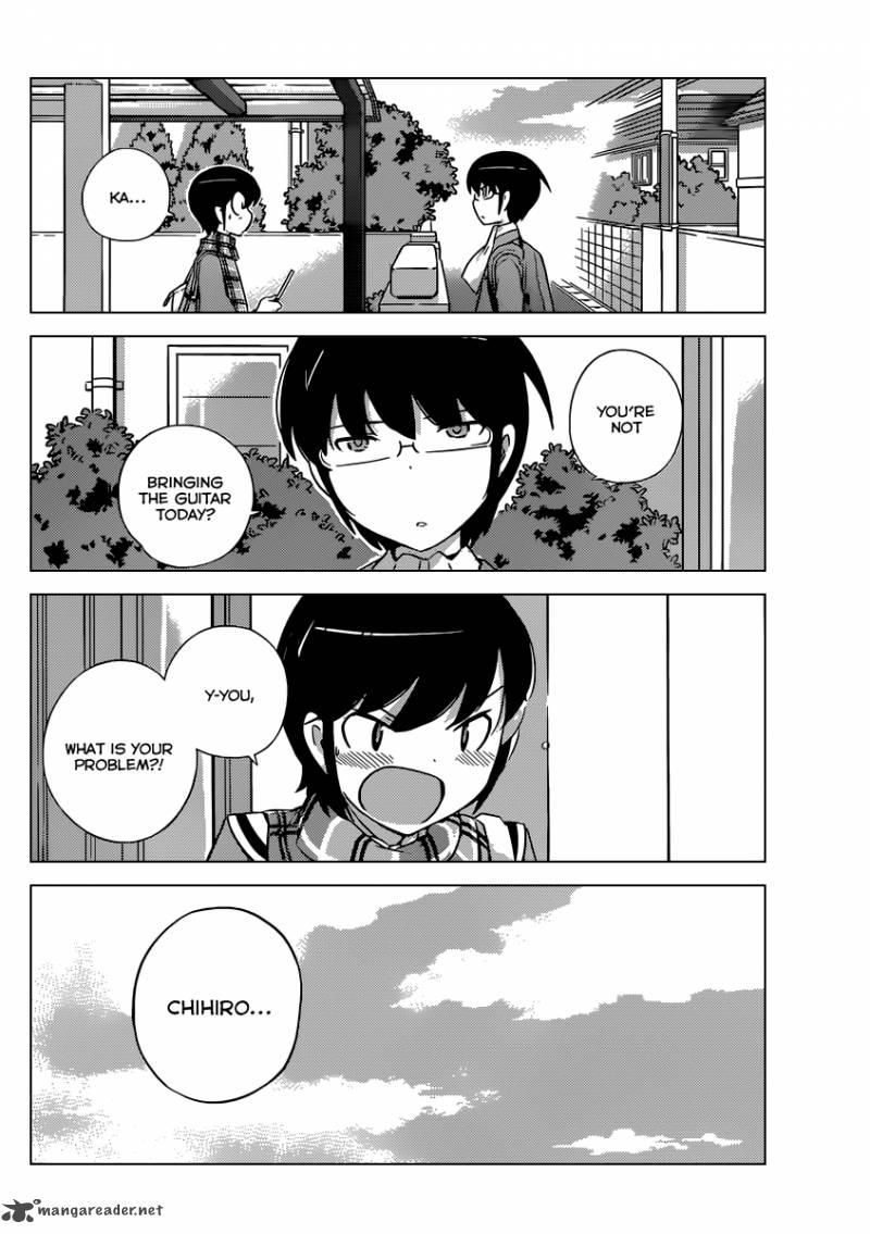 The World God Only Knows 267 18
