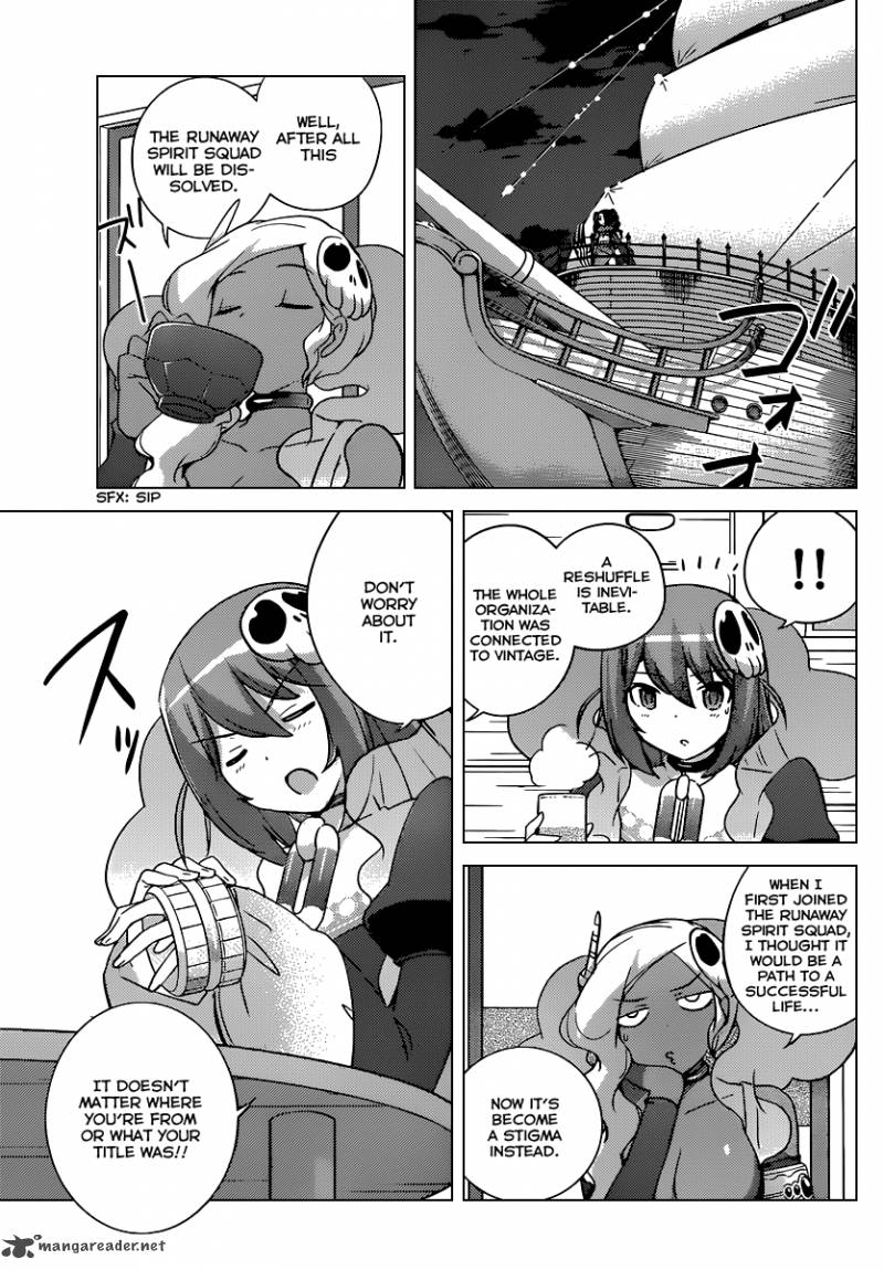 The World God Only Knows 267 3