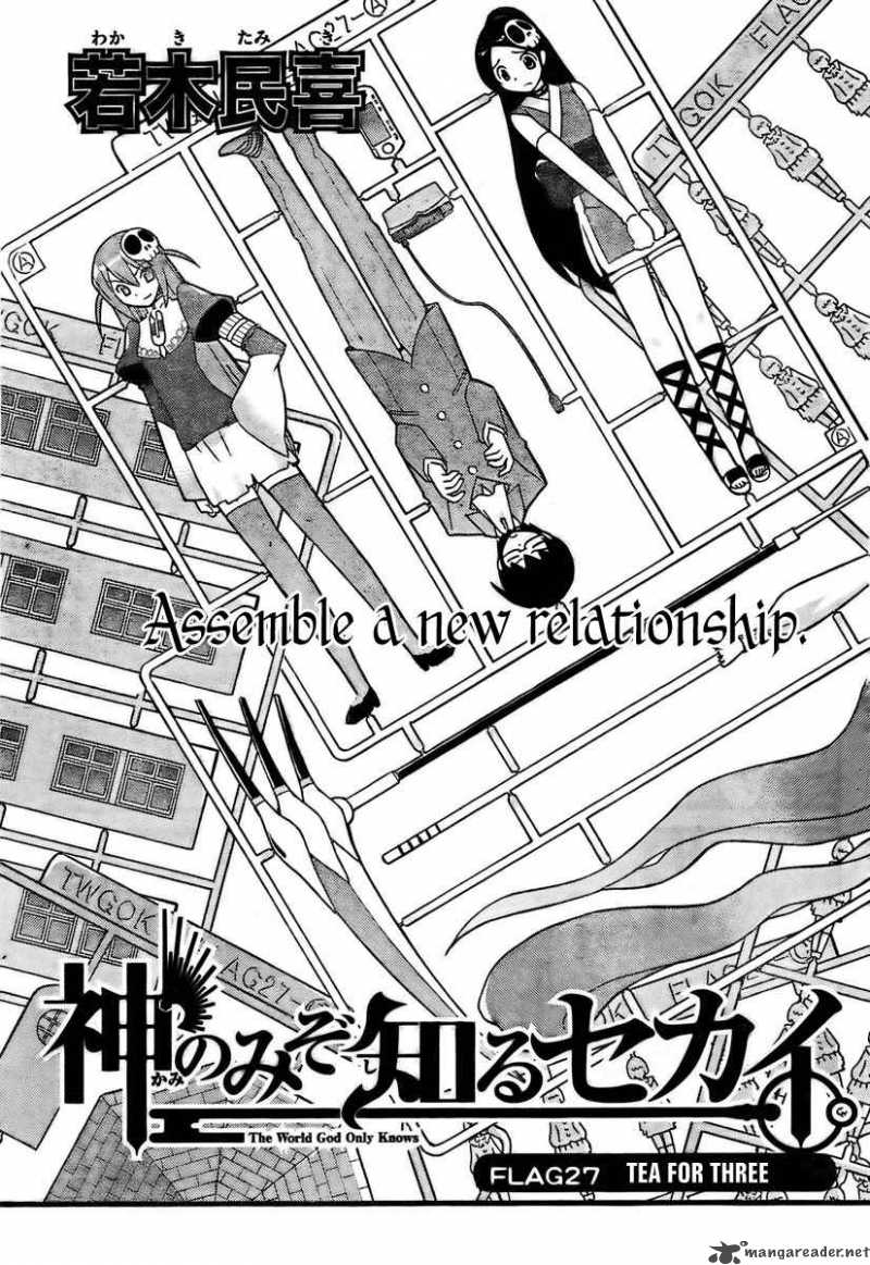 The World God Only Knows 27 1