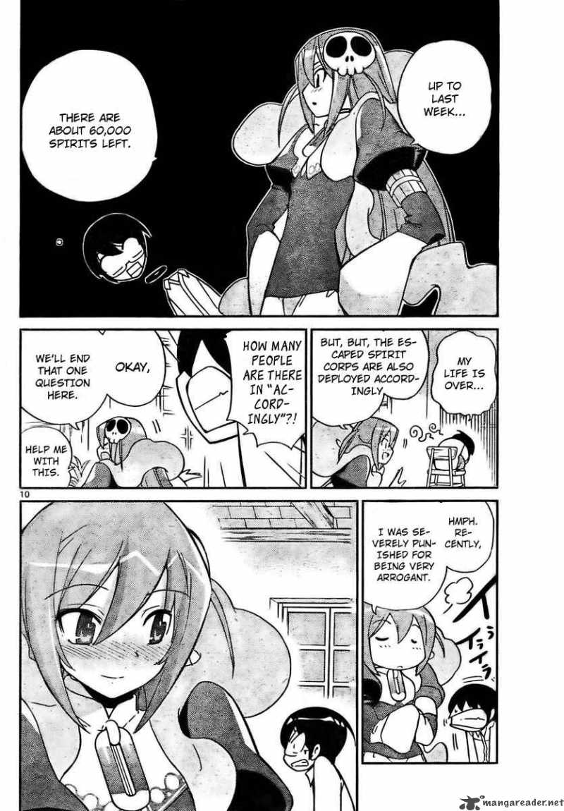 The World God Only Knows 27 10