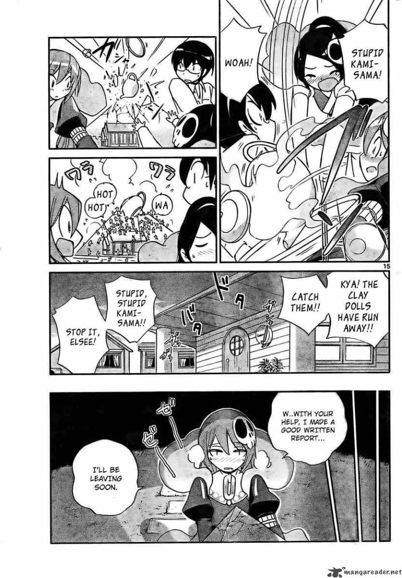 The World God Only Knows 27 15
