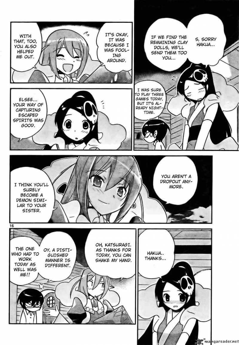 The World God Only Knows 27 16