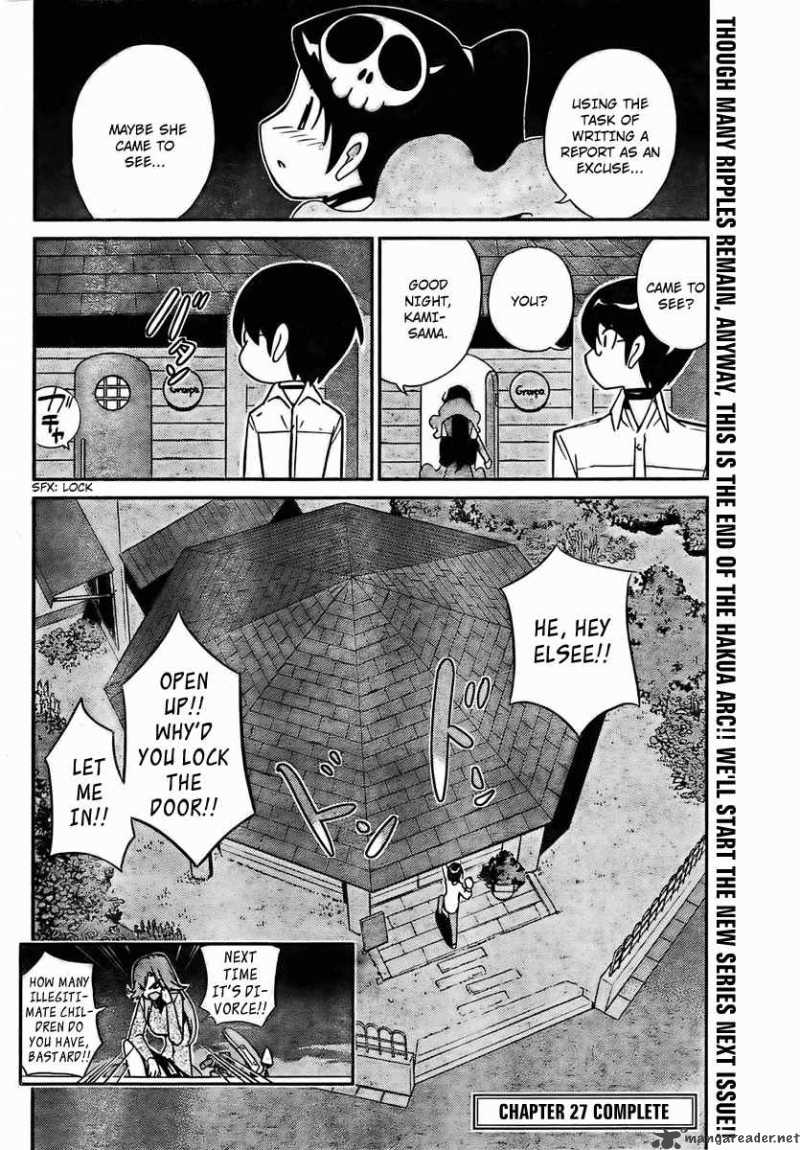 The World God Only Knows 27 18