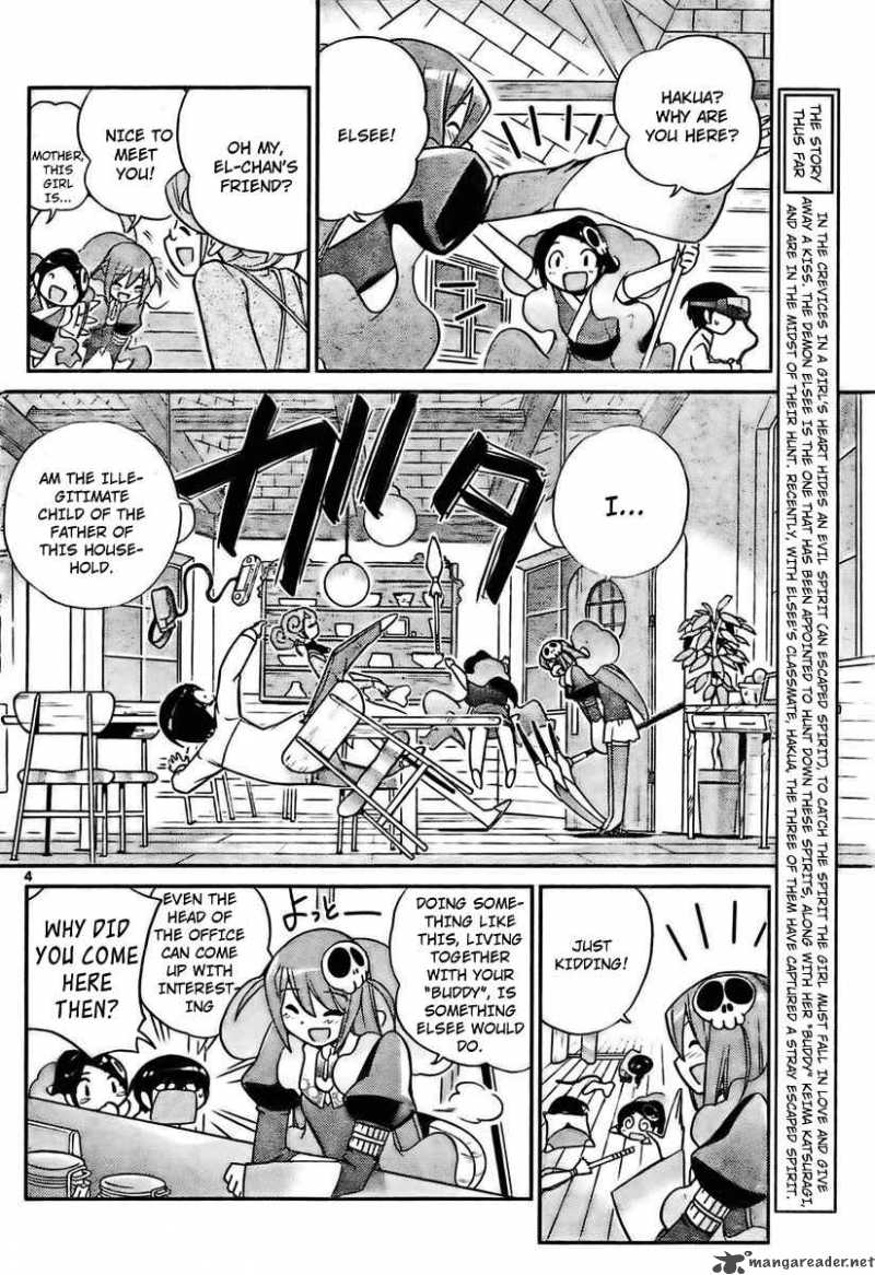 The World God Only Knows 27 4