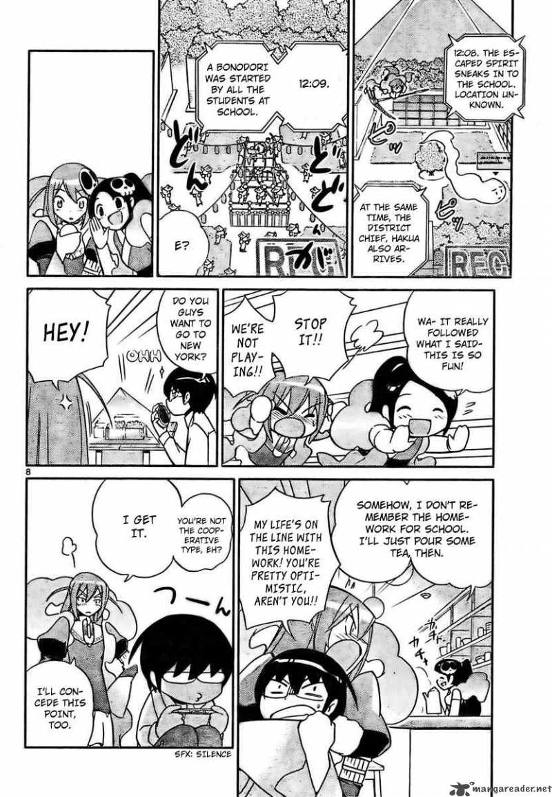 The World God Only Knows 27 8