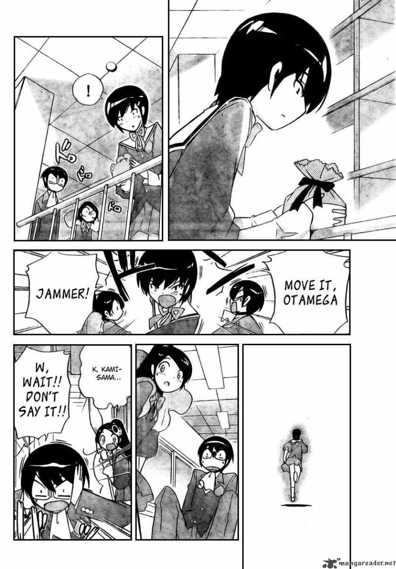 The World God Only Knows 28 10