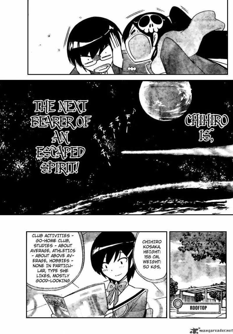 The World God Only Knows 28 11
