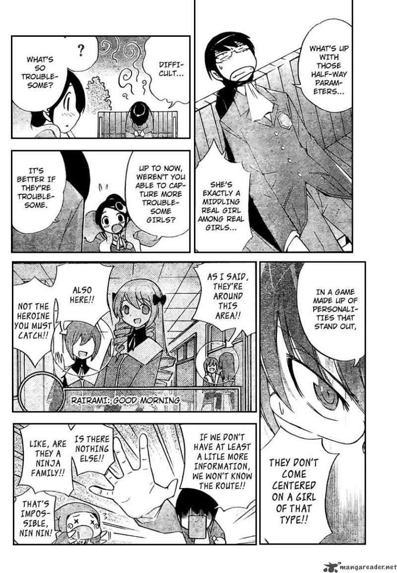 The World God Only Knows 28 12