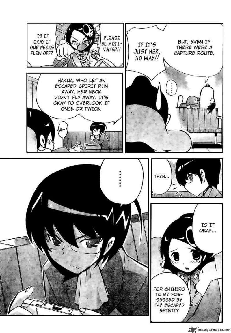 The World God Only Knows 28 13