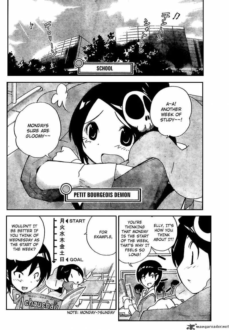 The World God Only Knows 28 2