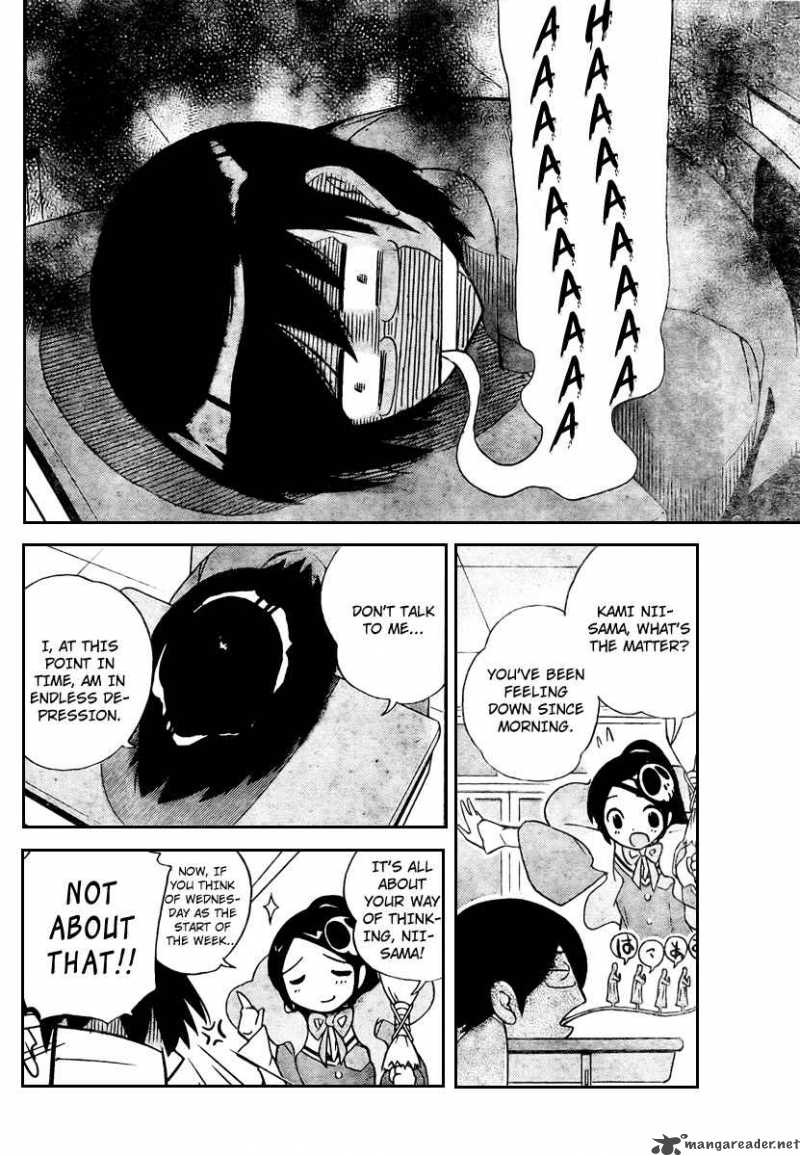 The World God Only Knows 28 4