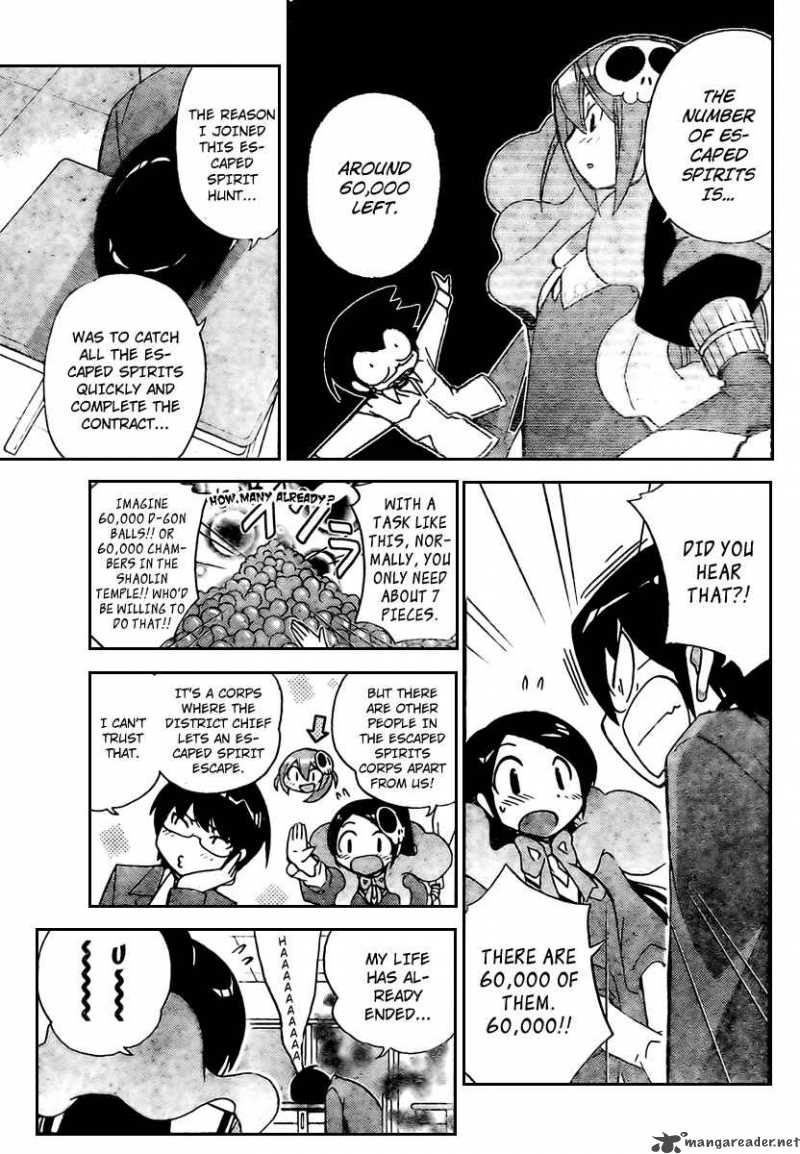The World God Only Knows 28 5