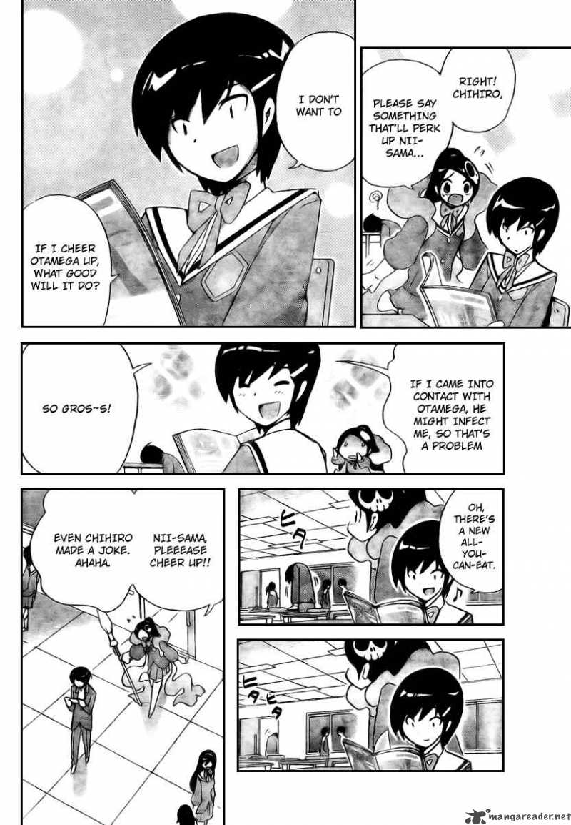The World God Only Knows 28 6