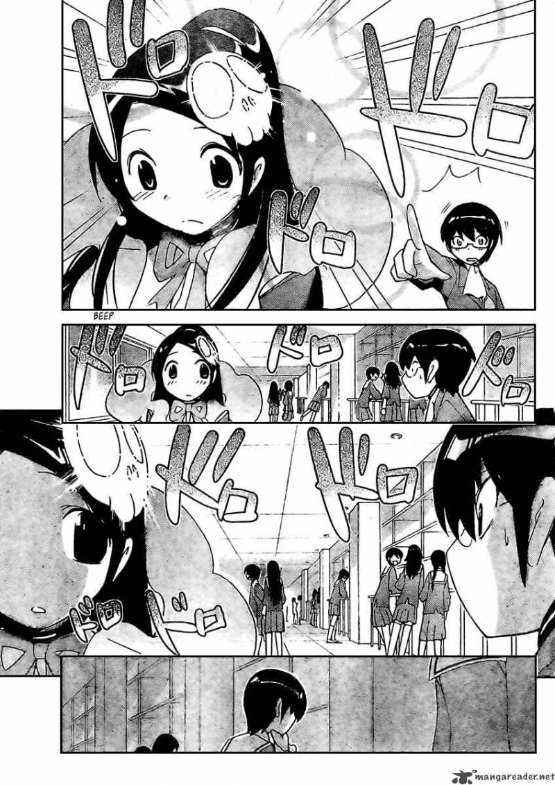 The World God Only Knows 28 9