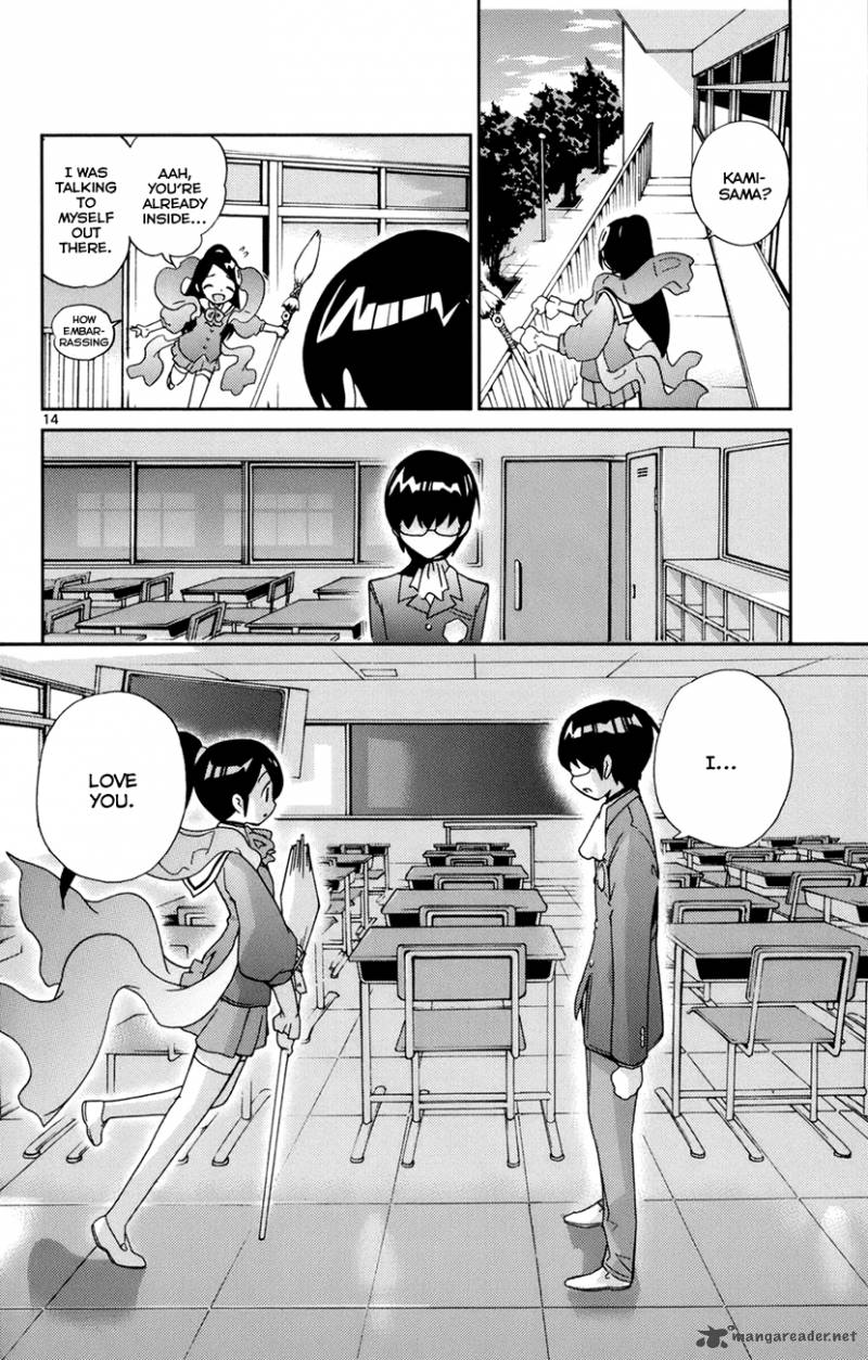 The World God Only Knows 3 14