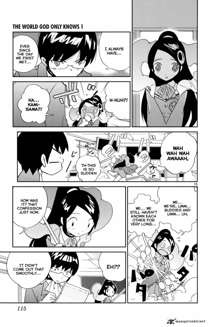 The World God Only Knows 3 15