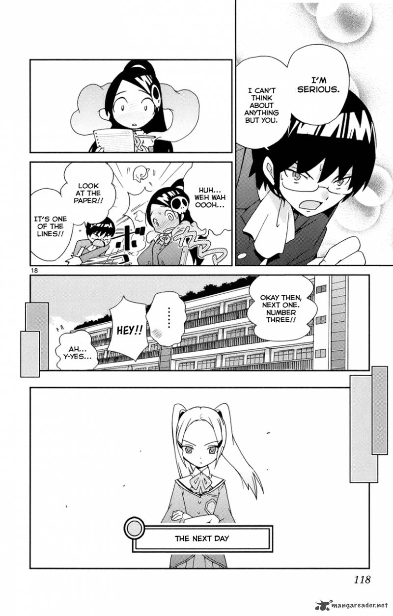 The World God Only Knows 3 18