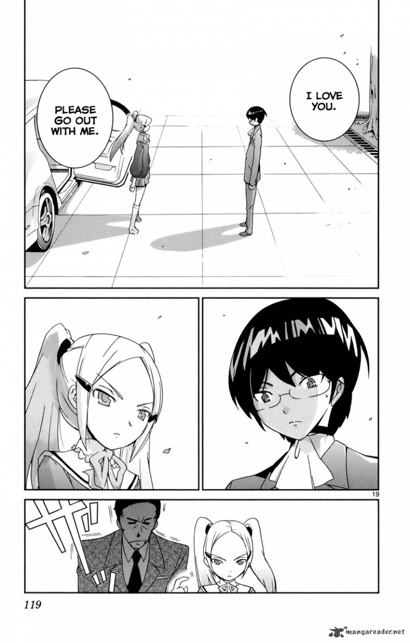 The World God Only Knows 3 19