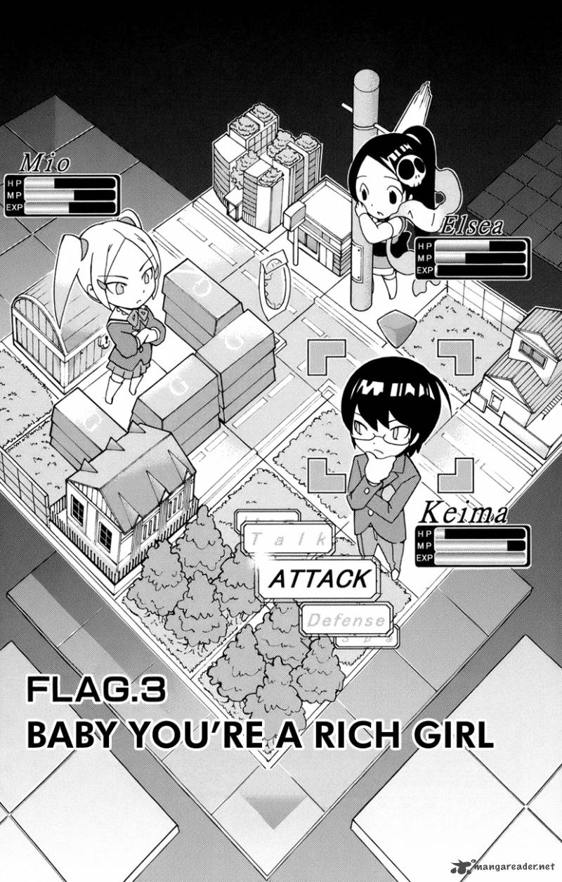 The World God Only Knows 3 2