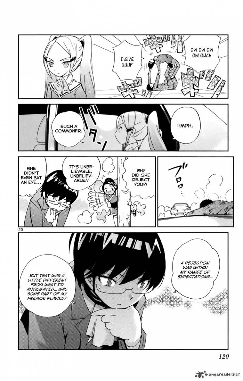 The World God Only Knows 3 20