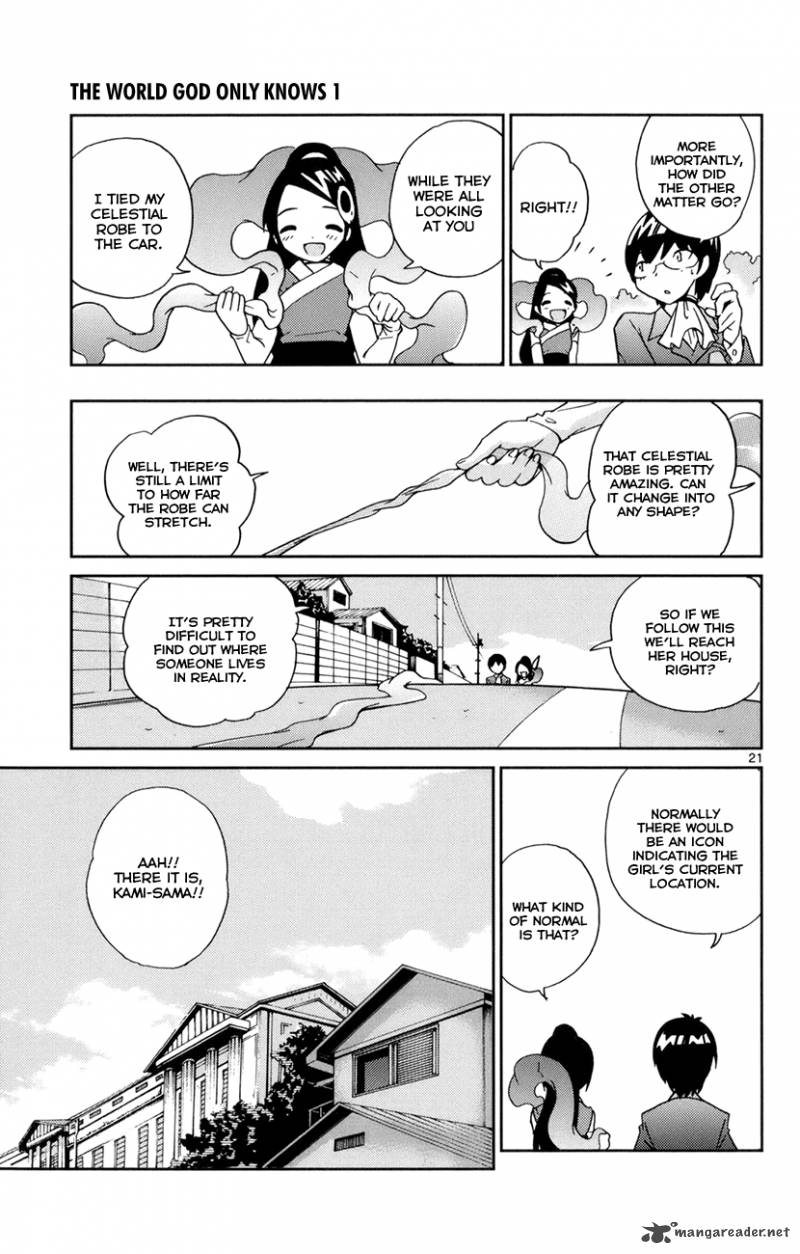 The World God Only Knows 3 21