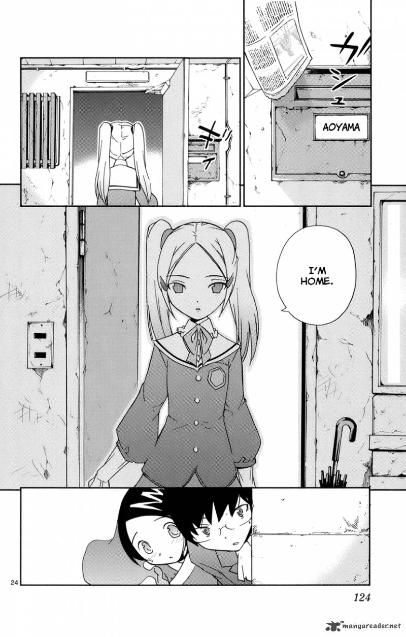 The World God Only Knows 3 24