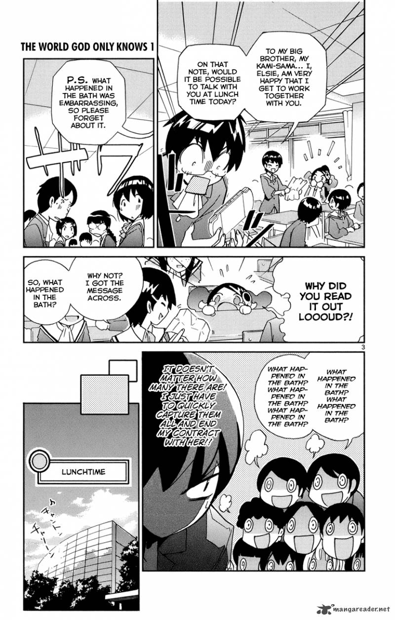 The World God Only Knows 3 4