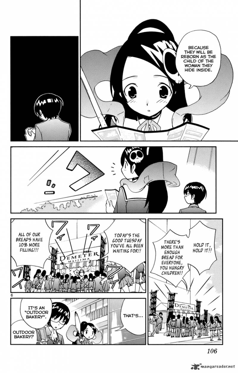 The World God Only Knows 3 6