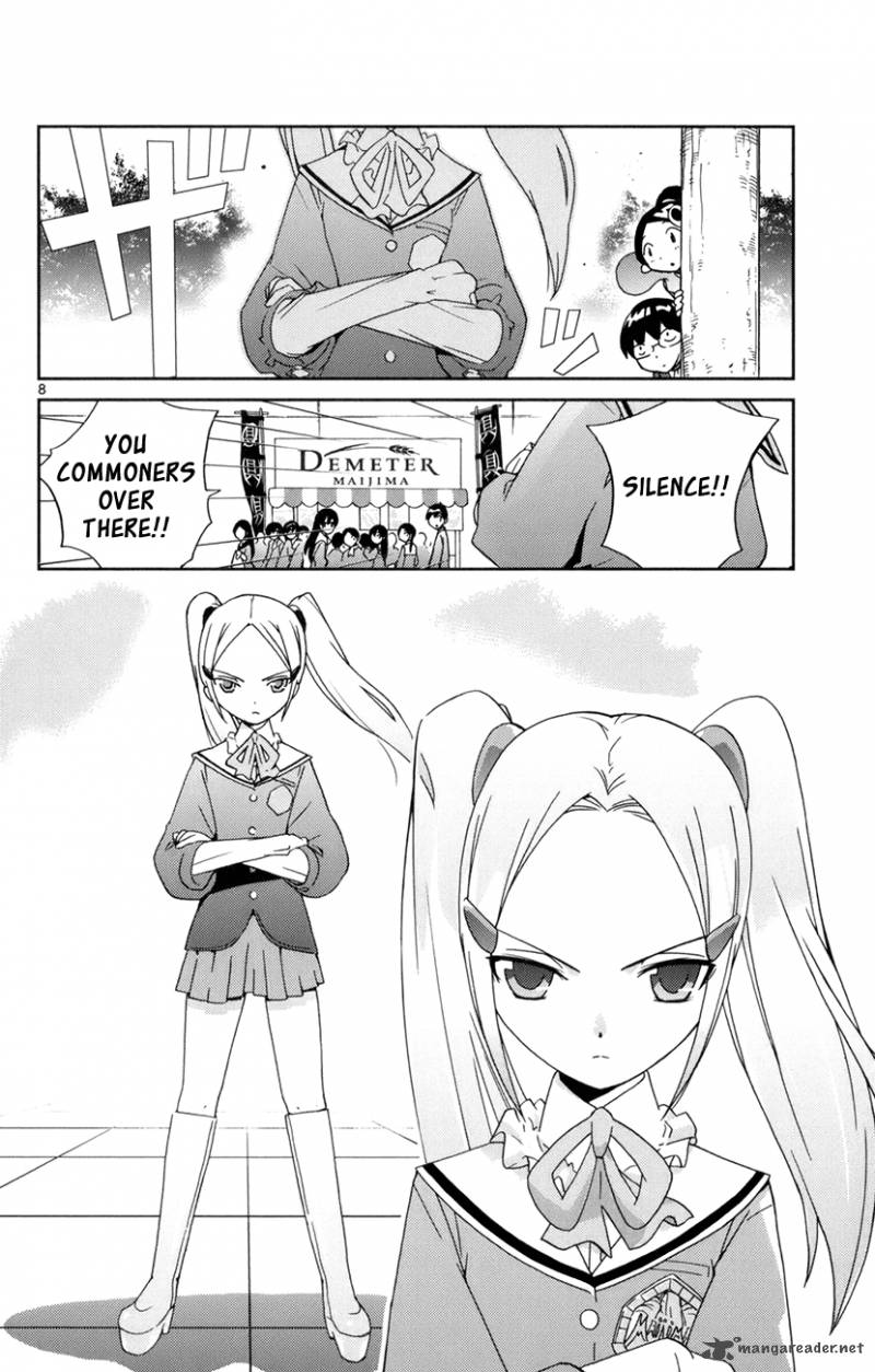 The World God Only Knows 3 8