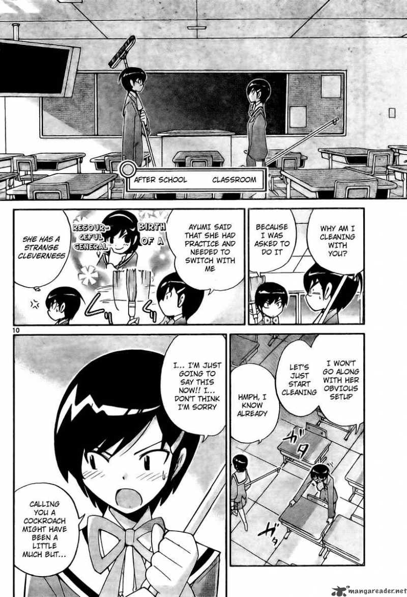 The World God Only Knows 30 10