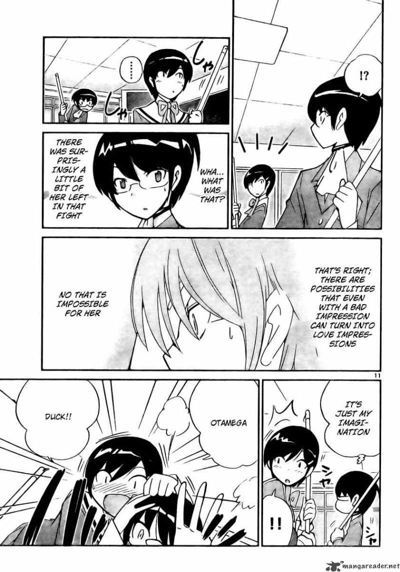 The World God Only Knows 30 11