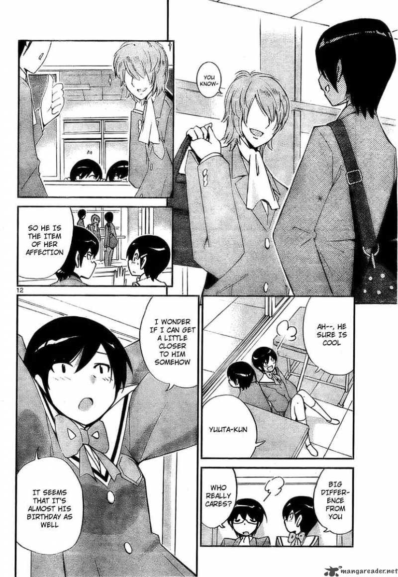 The World God Only Knows 30 12