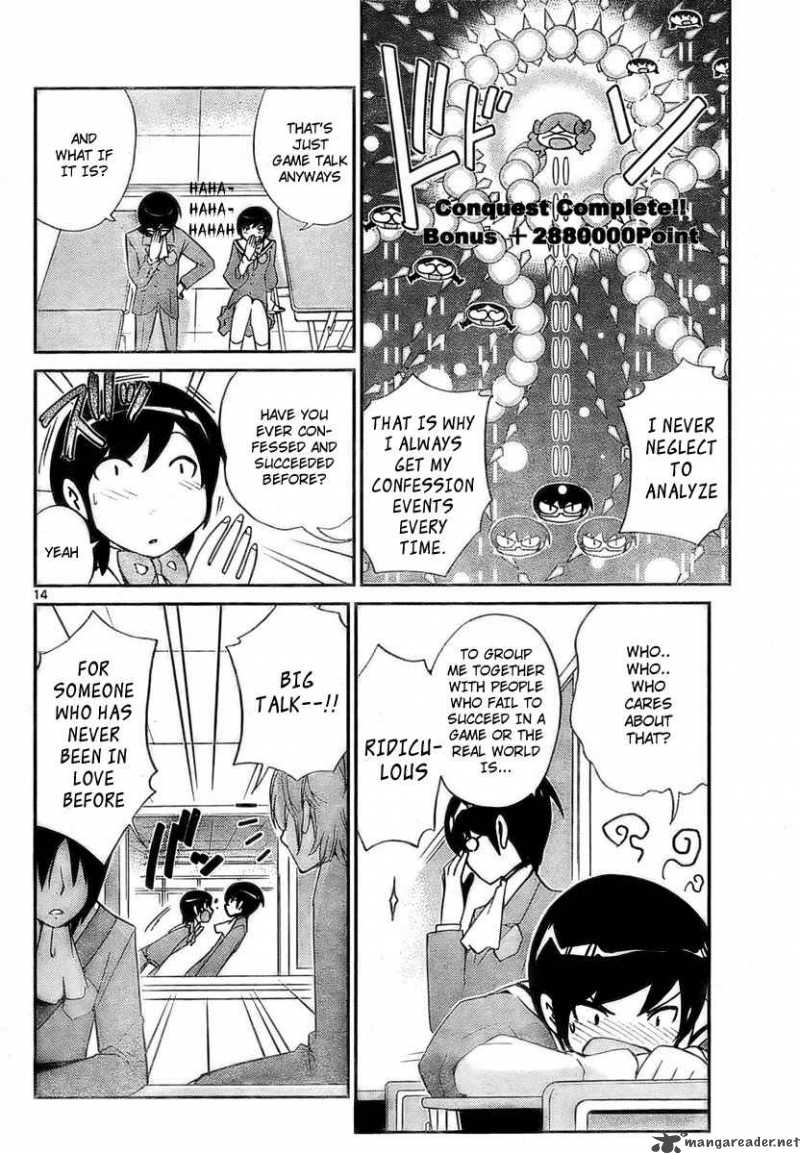 The World God Only Knows 30 14
