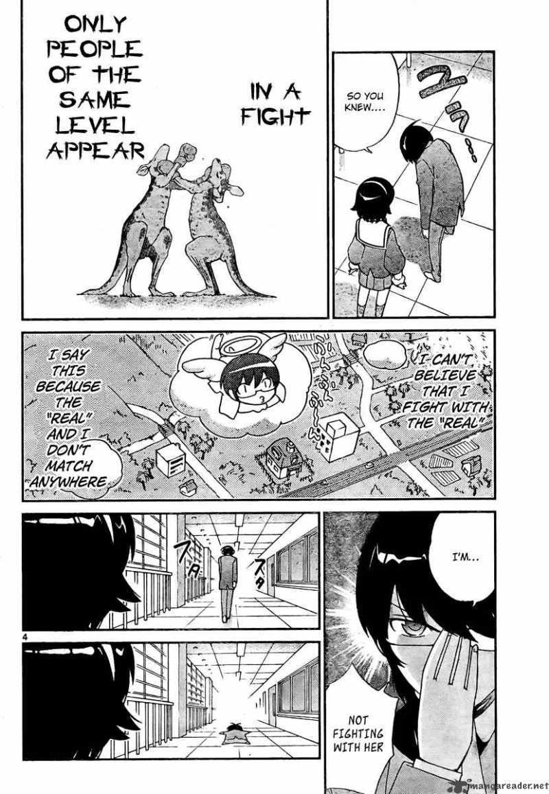 The World God Only Knows 30 4